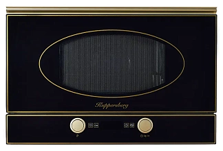 RMW 393 B